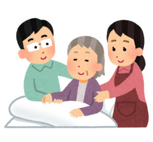 社会全体で支えていきたいものです