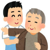 成年後見制度の概要を説明しています