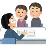 法律相談のご案内です