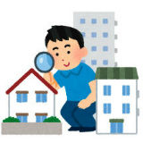 所有権移転登記のご案内です