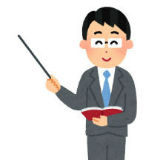 不動産の登記とは、そもそも何なのでしょうか？