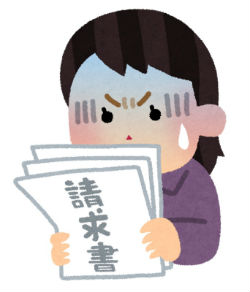 死んだ夫には実は莫大な借金が…