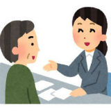 相続登記を司法書士に依頼するメリットを説明しています